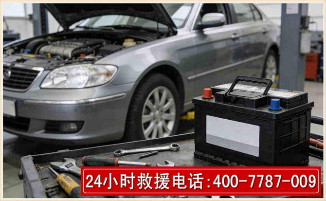 闻喜 高温雨天汽车突然没电车辆无法正常行驶该如何处理呢